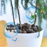 Керамика Цветочные горшки нижние зеленые растения Тротуальные камни, многопрофильный гидропонный сад, базовый сад, горшок с горшками керамический зерновой горшок, базовый камень