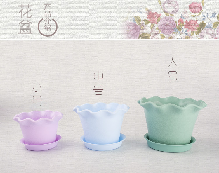 大酒缸怎么做花盆
