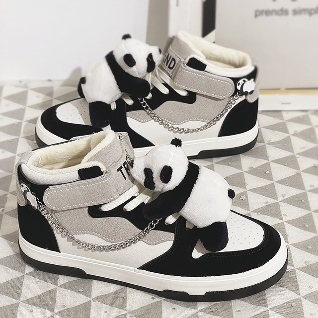 Trendy cool black and white high-top women's winter shoes 2024 new original girl panda cute students sneakers sneakers ins