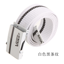 Young boys young junior high school students street canvas belts leisure Joker Korean White Belt