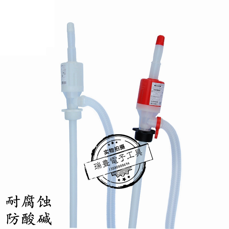 Japan acid - resistant large oil pump anti - corrosion pump white chemical pump manual pump