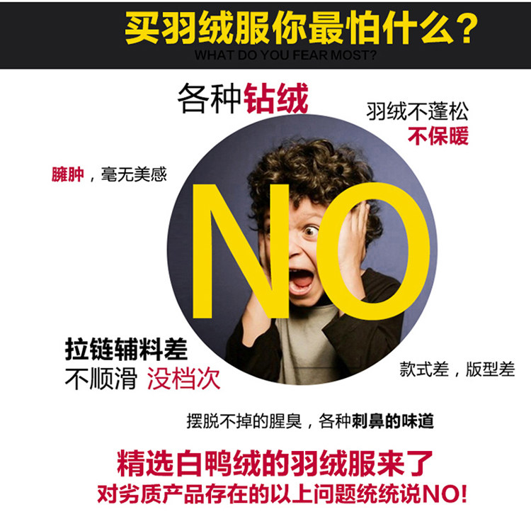 Blouson homme   OTHER - Ref 3122564 Image 7