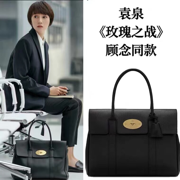 Gene Mk Computer Bag 14inch Yuan Quan Same Style Bag 2026 New Briefcase Tote Bag Genuine Leather Handbag for Women
