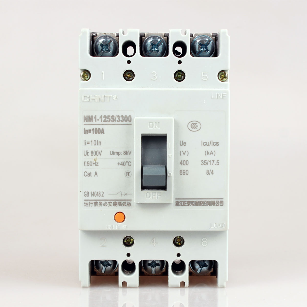 Positive Tai plastic shell breaker NM1-250S 3300 air switch three-phase breaker empty open circuit breaker