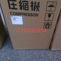 Bargain Brand New Original Dress Large Gold Air Conditioning Frequency Conversion Compressor JT15JBVDKY Frequency Conversion Compressor JT15JBVDKY