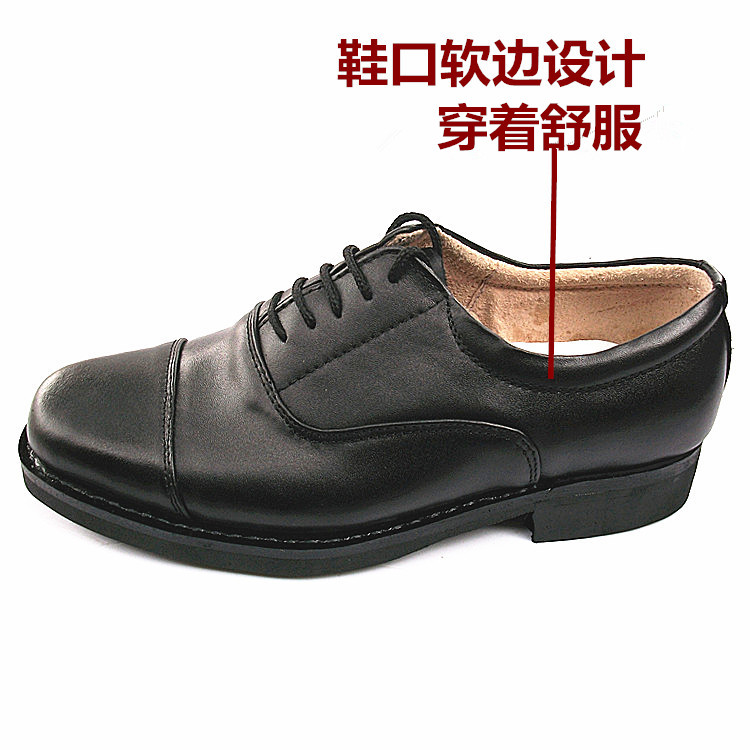 Da ba giày quân đội chung 87 giày sĩ quan trang phục giày nam giày công sở trên dòng giày đơn vị thấp với ba phần - Giày thấp giầy thể thao nam