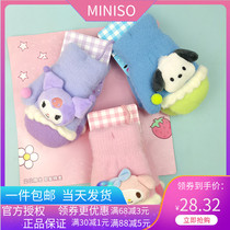 MINISO Sanrio middle-aged childrens bag cover gloves Kuromi Pacha dog children with rope to prevent loss and keep warm