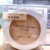 Mingchuang sản phẩm tuyệt vời MINISO ánh sáng mềm mại 壹 cộng với nhung bột lụa tùy chỉnh kiểm soát dầu làm trắng che khuyết điểm lỗ chân lông - Bột nén Bột nén