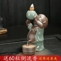 Zisha Ge Kiln Lucky little monk reverse flow incense burner Sandalwood aroma furnace Creative ceramics Office home incense ornaments