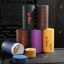 Sandalwood incense Household indoor incense toilet deodorant bathroom Air purification Aroma wormwood mosquito repellent incense special price