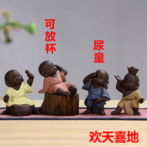 Purple Sand little monk tea pet ornaments Pee boy creative ceramics Home decorations Tea set Tea tray accessories Tea play