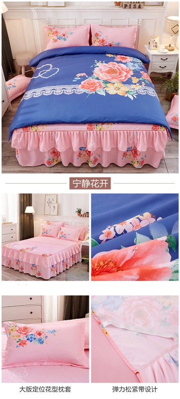 Giường váy một gia đình bốn dày giường bông phòng ngủ nhỏ gọn flounced lanh quilt 1.8 / 2.0m - Bộ đồ giường bốn mảnh