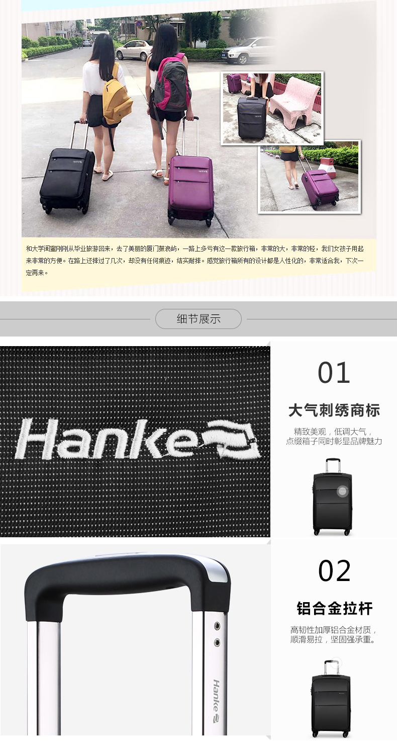 Han hành khách hành lý nam nữ vali phổ bánh xe mật khẩu hộp 20 inch lên xe đẩy 24 inch trường hợp xe đẩy 26 inch vali kakashi