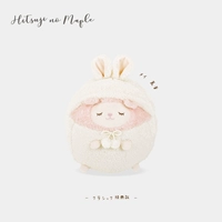 Мико тащит овец