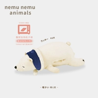 【Теплая книга】 Lucky Bear