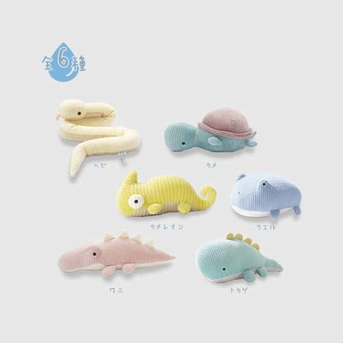 Livheart, японская плюшевая кукла, игрушка, подвеска, талисман, Amazon, талисман года, подарок на день рождения