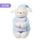 [Серия Lifu Sheep] Pajama Lavender-Lavender Aragrance-Slue