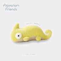 Лев хамелеон