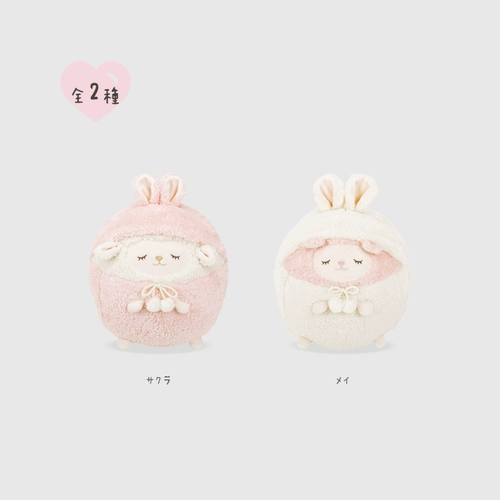 Livheart, японская успокаивающая детская подушка, плюшевая тряпичная кукла для сна, игрушка, подарок на день рождения