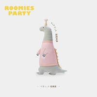 [Модель исповеди] Мидо Лонг (дайюанский порошок)