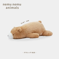 【Tokyo Limited Edition】 Cookie Bear (новый)