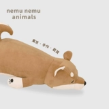 Livheart, японская подушка, кукла, плюшевая игрушка для сна, подарок на день рождения