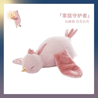 Клюв феникс