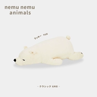 【Классика】 Lucky Bear