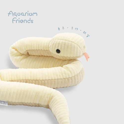 Livheart, японская плюшевая кукла, игрушка, подвеска, талисман, Amazon, талисман года, подарок на день рождения