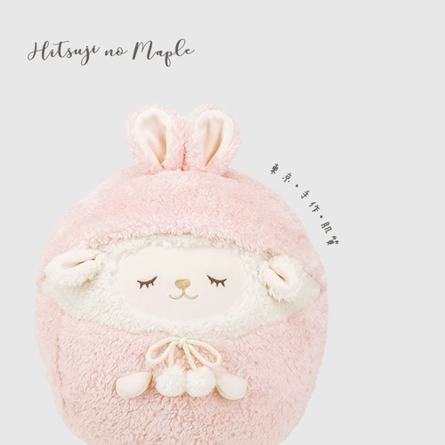 Livheart, японская успокаивающая детская подушка, плюшевая тряпичная кукла для сна, игрушка, подарок на день рождения