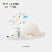 [Требуется обновление] Lucky Bear