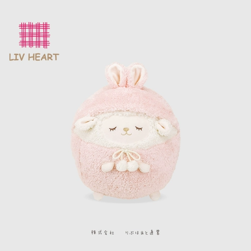 Livheart, японская успокаивающая детская подушка, плюшевая тряпичная кукла для сна, игрушка, подарок на день рождения