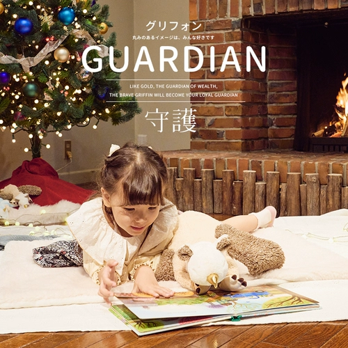 Livheart, японская плюшевая игрушка, кукла, подушка, подарок на день рождения