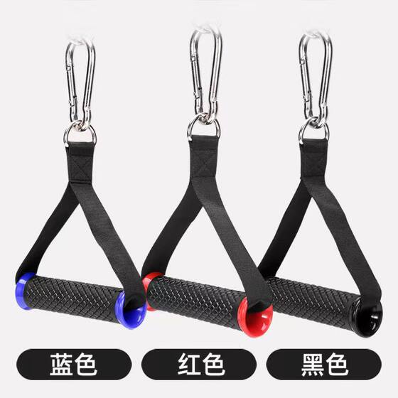 Resistance Band Frame Handle with Rings, Grip Bar, Bird Fly Chest Expander Fitness Equipment Accessory Handle