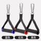 Resistance Band Frame Handle with Rings, Grip Bar, Bird Fly Chest Expander Fitness Equipment Accessory Handle