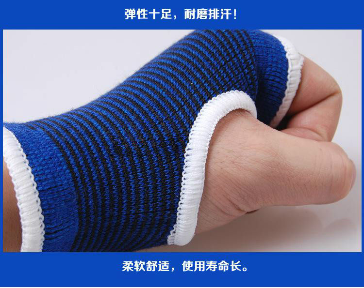 Protection sport - Ref 586434 Image 5