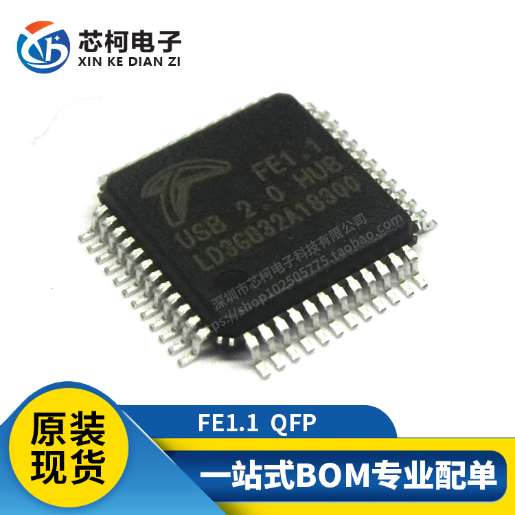 Original patch FE2 1 FE1 1 LQFP-48 USB2 0 high-speed seven-port hub controller