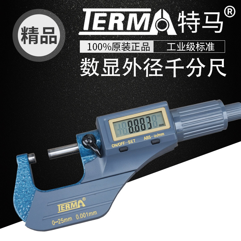 Tema digital display outer diameter micrometer precision 0-25 0001m m electronic spiral micrometer high precision outer diameter ruler
