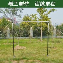 Outdoor single double bar race cast iron outdoor training single lever single lever guide body up to back ring elastic pull wire cast iron