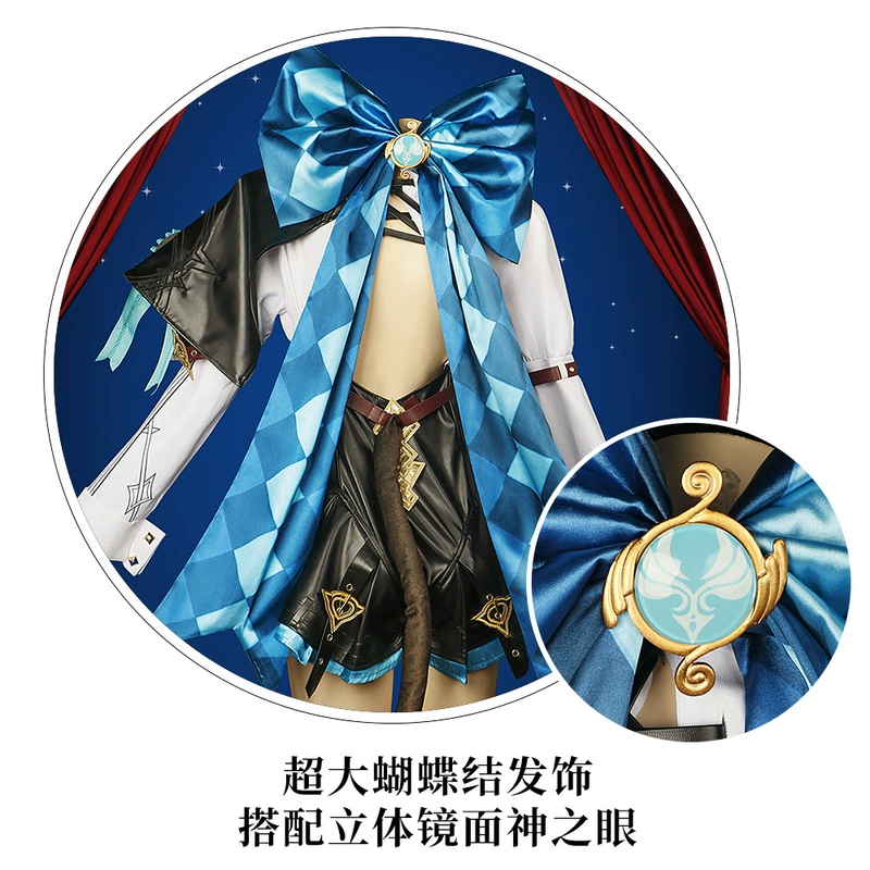 Genshin Impact cos quần áo Fontaine cặp song sinh Linnette Bộ quần áo cosplay game anime quần áo nữ c quần áo nguyên bộ