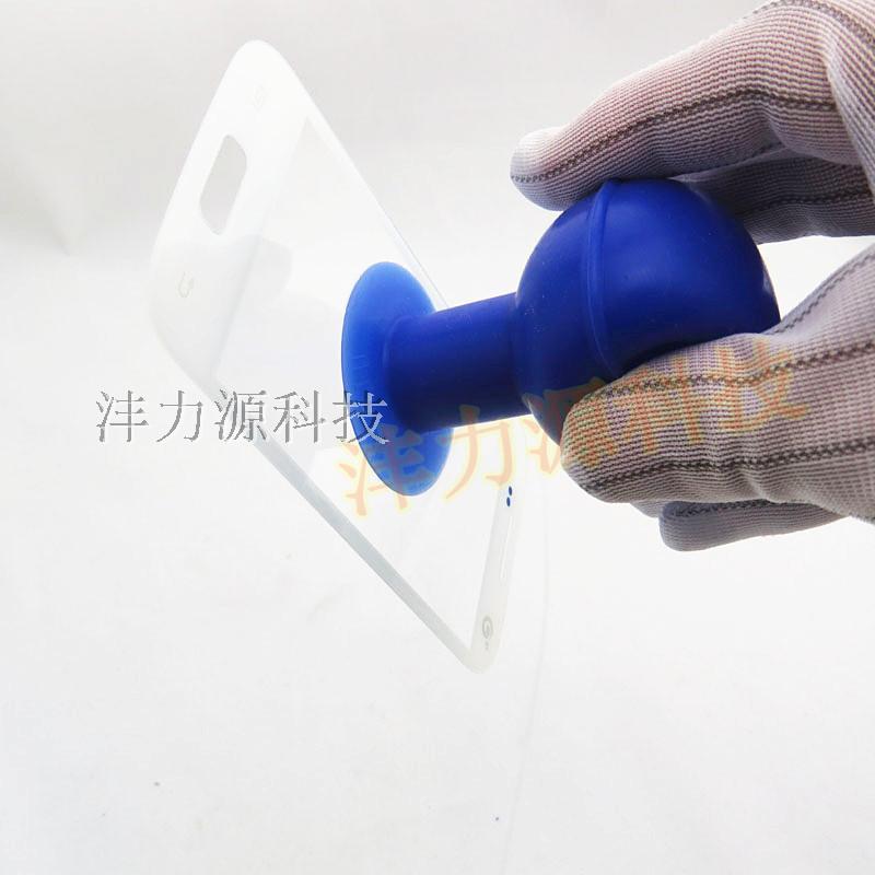 British Airways MQN cover screen printing no trace Blue anti-static vacuum suction ball silicone rubber suction Lens tool