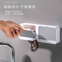 Zhuo Xiyan Commercial Double Grain Drain Soap Box Multi-function Bathroom Hole-Free Wall Flap Laundry Soap Box