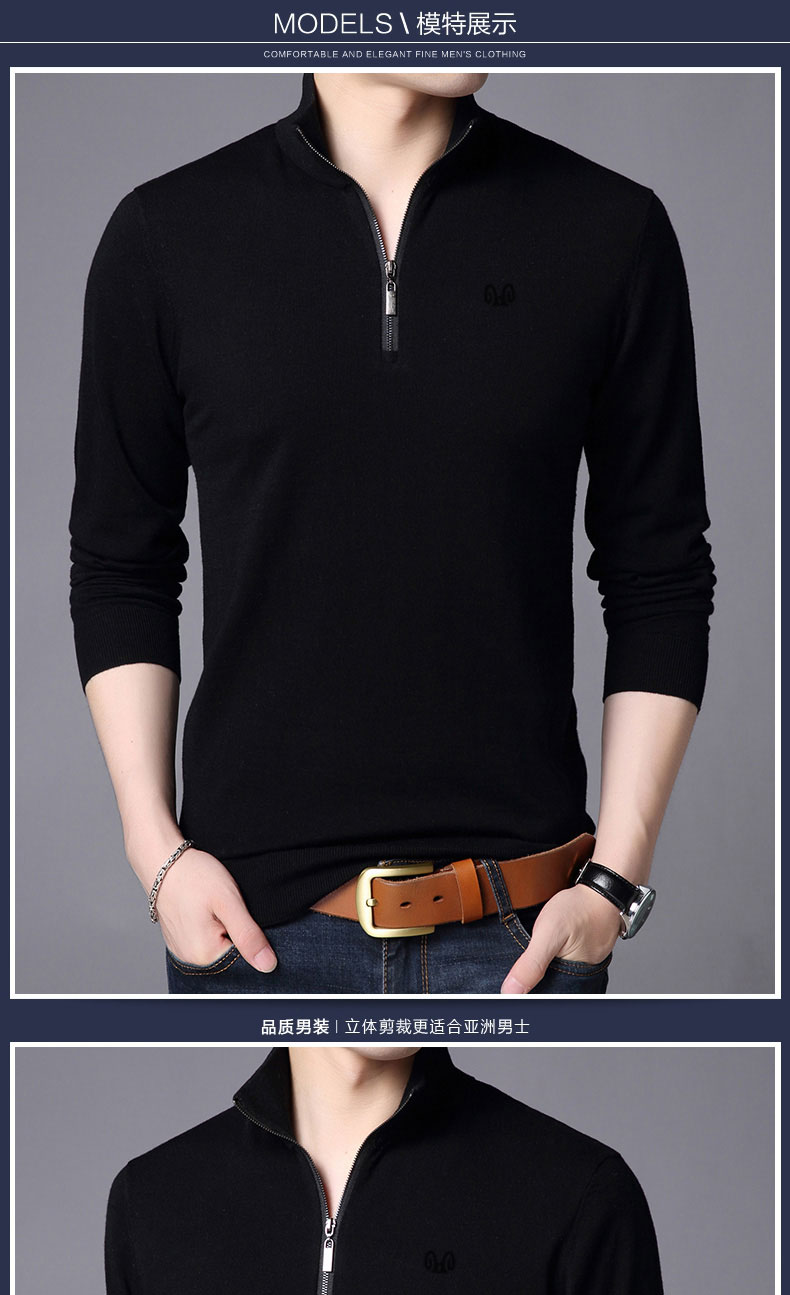 Hengyuanxiang mùa thu đông áo thun nam cổ tròn