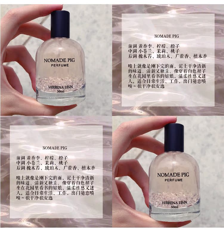 [DOUSA] nước hoa cỏ roi ngựa Pháp ánh sáng sang trọng giá trị Yan trực tuyến! Nước hoa lá vàng - Nước hoa nước hoa 33