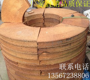 Furnace cover Refractory brick Melting aluminum melting copper furnace cover Well-type electric furnace refractories Round brick Arc capping brick
