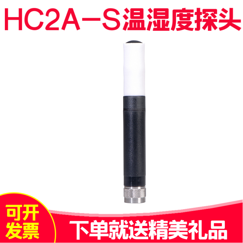 Hc2A-S Temperature and Humidity Probe Swiss Rotronic Electronic Temperature and Humidity Sensor