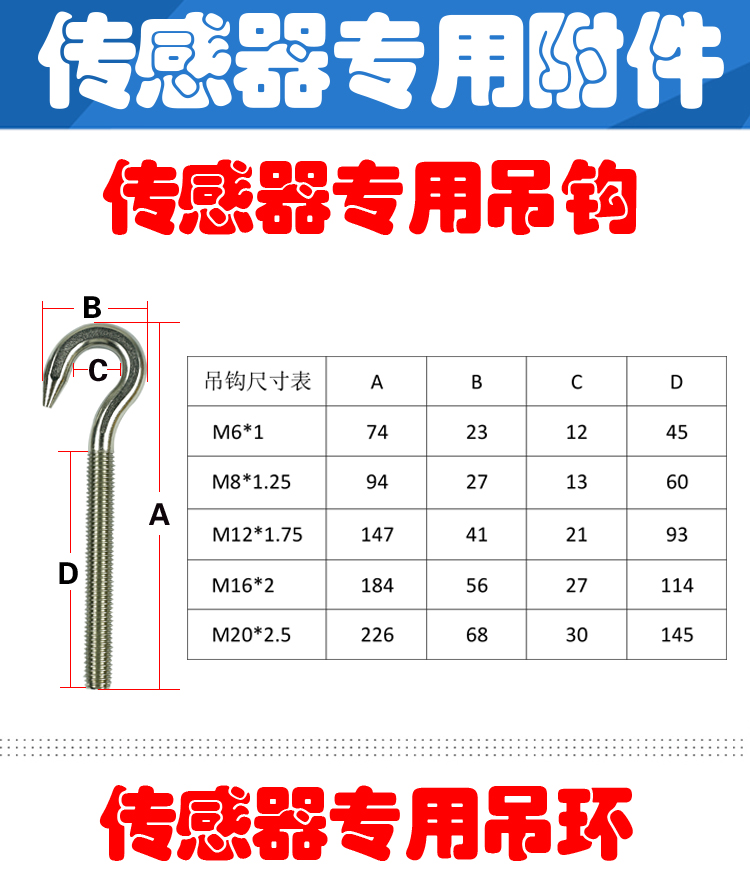 Vòng tròn trục vít động cơ khuôn vòng màu tiêu chuẩn Đức màu kẽm Anh bu lông GB đuôi dài đu - Tự làm khuôn nướng khuôn làm bánh trung thu