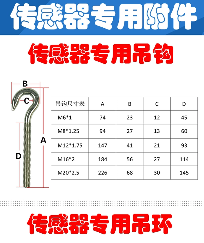 Vòng tròn trục vít động cơ khuôn vòng màu tiêu chuẩn Đức màu kẽm Anh bu lông GB đuôi dài đu - Tự làm khuôn nướng