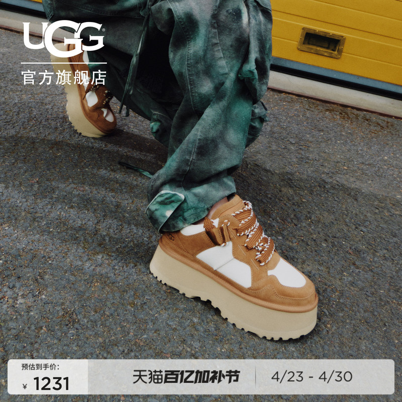 Ugg Spring Women's Fashionable and Comfortable Round-Toe Color-Blocked Thick-Soled Double-Lace Low-Top Mel Casual Shoes 1171541