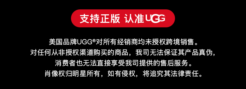 小神价 美国 UGG 女士羊皮毛一体雪地靴 经典蝴蝶结短靴 图2